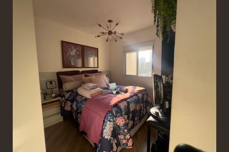 Apartamento à venda com 64m², 3 quartos e 1 vaga