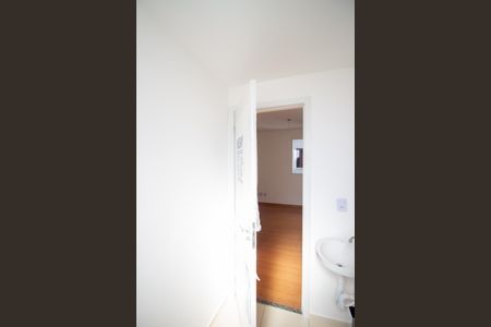 Apartamento para alugar com 46m², 2 quartos e 1 vagaBanheiro Social