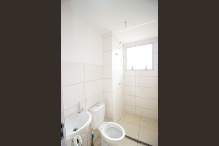 Apartamento para alugar com 46m², 2 quartos e 1 vagaBanheiro Social