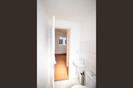 Apartamento para alugar com 46m², 2 quartos e 1 vagaBanheiro Social