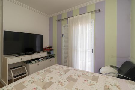 Casa à venda com 270m², 4 quartos e 5 vagasQuarto 1