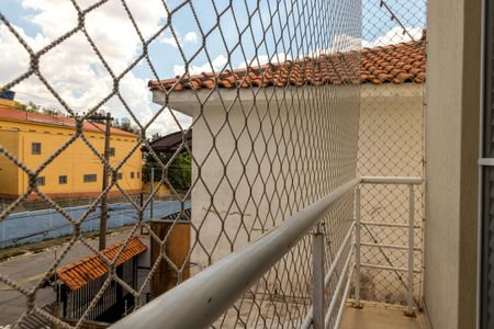 Casa à venda com 270m², 4 quartos e 5 vagasVaranda Quarto 1