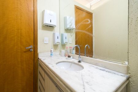 Casa à venda com 270m², 4 quartos e 5 vagasBanheiro de serviço