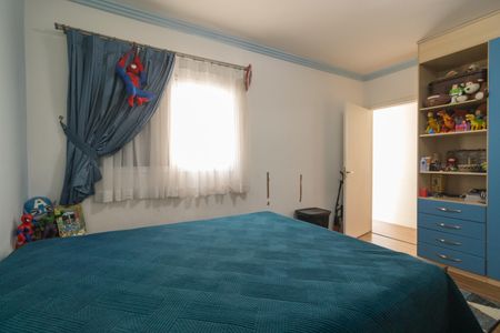 Casa à venda com 270m², 4 quartos e 5 vagasQuarto 2