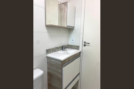 Apartamento para alugar com 35m², 1 quarto e 1 vagaBanheiro