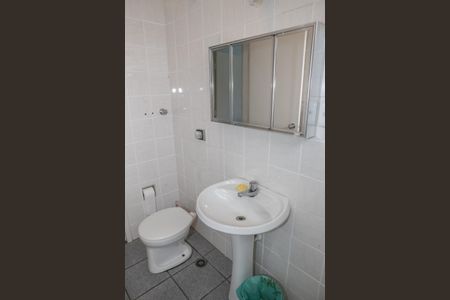 Apartamento à venda com 48m², 1 quarto e sem vagaBanheiro