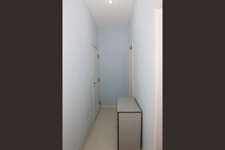 Apartamento à venda com 48m², 1 quarto e sem vagaEntrada