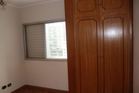 Apartamento à venda com 132m², 3 quartos e 1 vagaQuarto 2