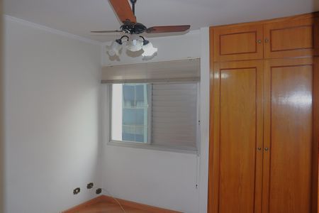 Apartamento à venda com 132m², 3 quartos e 1 vagaQuarto 1