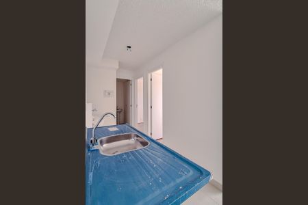 Apartamento para alugar com 33m², 2 quartos e sem vaga Apartamento para alugar com 33m², 2 quartos e sem vagaCozinha e Área de Serviço
