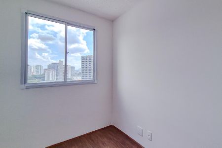 Apartamento para alugar com 33m², 2 quartos e sem vaga Apartamento para alugar com 33m², 2 quartos e sem vagaQuarto 2