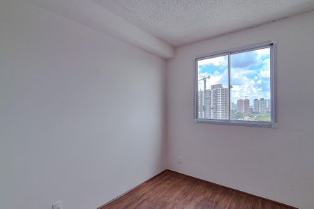 Apartamento para alugar com 33m², 2 quartos e sem vaga Apartamento para alugar com 33m², 2 quartos e sem vagaQuarto 1