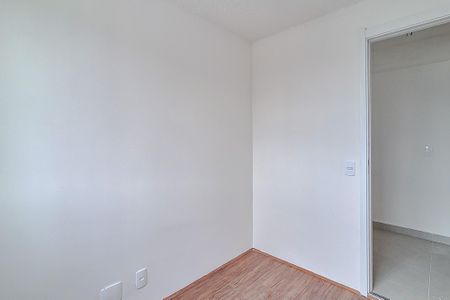 Apartamento para alugar com 33m², 2 quartos e sem vaga Apartamento para alugar com 33m², 2 quartos e sem vagaQuarto 2