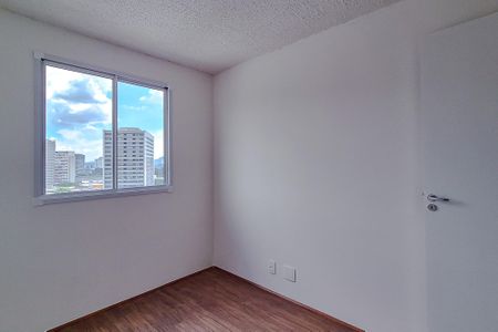 Apartamento para alugar com 33m², 2 quartos e sem vaga Apartamento para alugar com 33m², 2 quartos e sem vagaQuarto 1