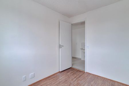 Apartamento para alugar com 33m², 2 quartos e sem vaga Apartamento para alugar com 33m², 2 quartos e sem vagaQuarto 1