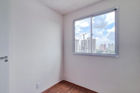 Apartamento para alugar com 33m², 2 quartos e sem vaga Apartamento para alugar com 33m², 2 quartos e sem vagaQuarto 2