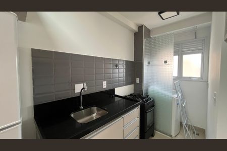 Kitnet/Studio para alugar com 1 quarto, 42m² em Vila Itapura, Campinas