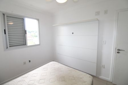 Apartamento para alugar com 77m², 3 quartos e 1 vagaQuarto 2