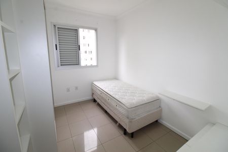 Apartamento para alugar com 77m², 3 quartos e 1 vagaQuarto 1