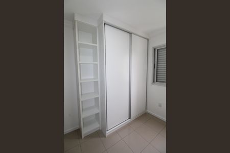 Apartamento para alugar com 77m², 3 quartos e 1 vagaQuarto 1