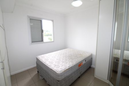 Apartamento para alugar com 77m², 3 quartos e 1 vagaSuíte