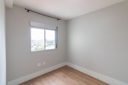 Apartamento à venda com 75m², 3 quartos e 2 vagasQuarto 1