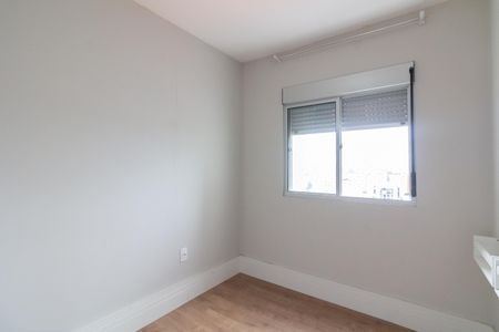 Apartamento à venda com 75m², 3 quartos e 2 vagasQuarto 2