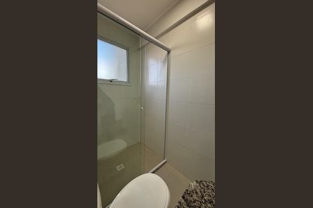 Apartamento para alugar com 72m², 2 quartos e 1 vagaBanheiro Social