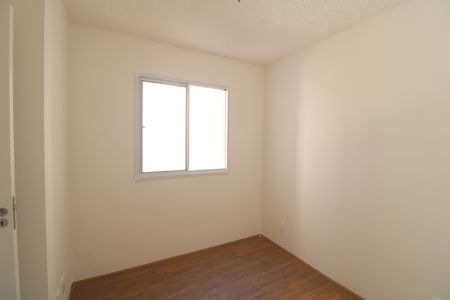 Apartamento para alugar com 33m², 2 quartos e sem vagaQuarto 2