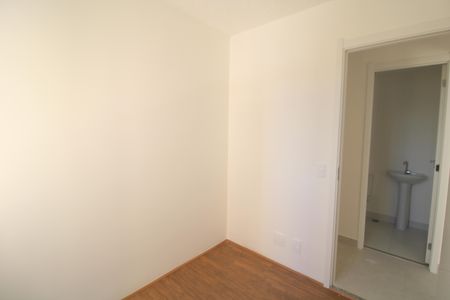 Apartamento para alugar com 33m², 2 quartos e sem vagaQuarto 1