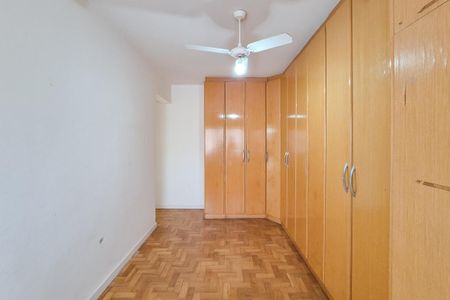 Apartamento à venda com 112m², 2 quartos e 1 vagaQuarto 2