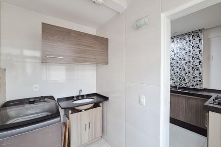 Apartamento à venda com 112m², 2 quartos e 1 vagaÁrea de Serviço