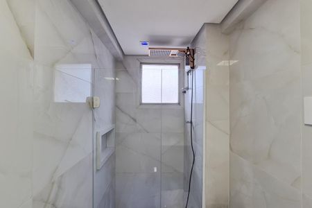 Apartamento à venda com 112m², 2 quartos e 1 vagaBanheiro Social