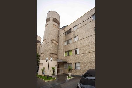 Apartamento à venda com 72m², 2 quartos e 1 vagaFachada do bloco