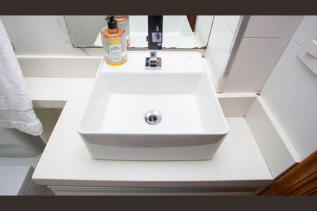 Apartamento à venda com 72m², 2 quartos e 1 vagaBanheiro