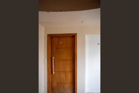 Apartamento à venda com 72m², 2 quartos e 1 vagaHall de entrada