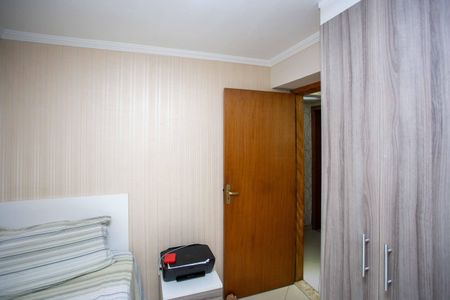 Apartamento à venda com 72m², 2 quartos e 1 vagaQuarto 2