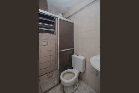 Apartamento para alugar com 53m², 2 quartos e sem vagaBanheiro