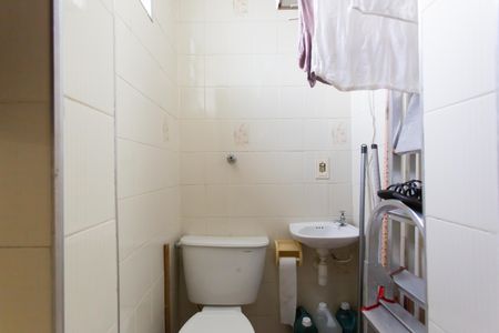 Apartamento à venda com 65m², 2 quartos e 2 vagasBanheiro 2