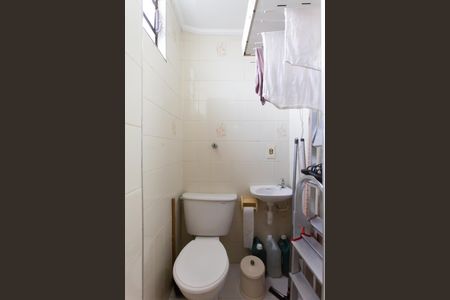 Apartamento à venda com 65m², 2 quartos e 2 vagasBanheiro 2