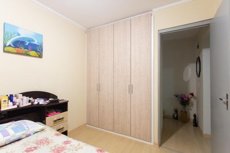 Apartamento à venda com 65m², 2 quartos e 2 vagasQuarto 2