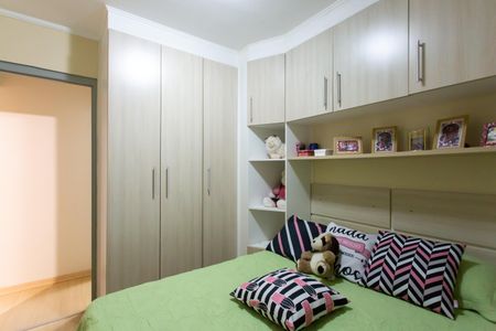 Apartamento à venda com 65m², 2 quartos e 2 vagasQuarto 1 