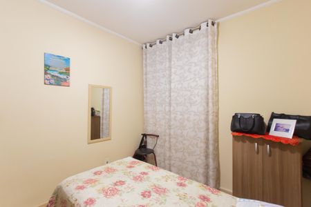Apartamento à venda com 65m², 2 quartos e 2 vagasQuarto 2