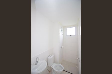 Apartamento para alugar com 53m², 2 quartos e 1 vagaBanheiro Social