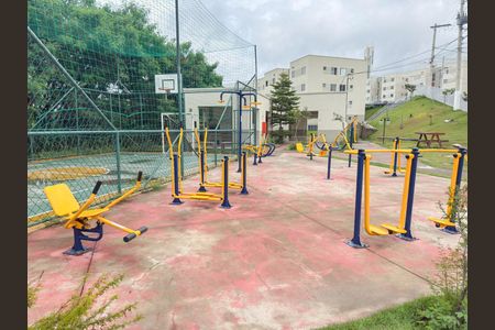 Apartamento para alugar com 53m², 2 quartos e 1 vagaÁrea comum - Academia