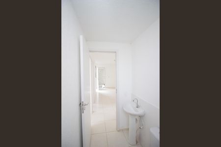 Apartamento para alugar com 53m², 2 quartos e 1 vagaBanheiro Social