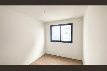 Apartamento à venda com 58m², 3 quartos e 1 vaga Apartamento à venda com 58m², 3 quartos e 1 vagaQuarto 1