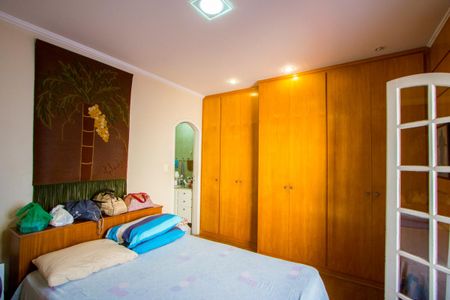 Apartamento à venda com 112m², 2 quartos e 2 vagasQuarto 1 - Suíte