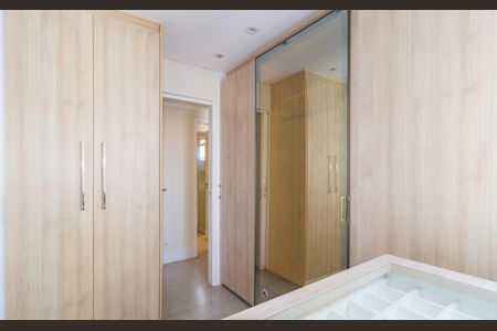 Apartamento à venda com 126m², 2 quartos e sem vagaCloset - Suíte 2