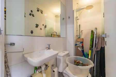 Apartamento à venda com 126m², 2 quartos e sem vagaBanheiro - Área de Serviço